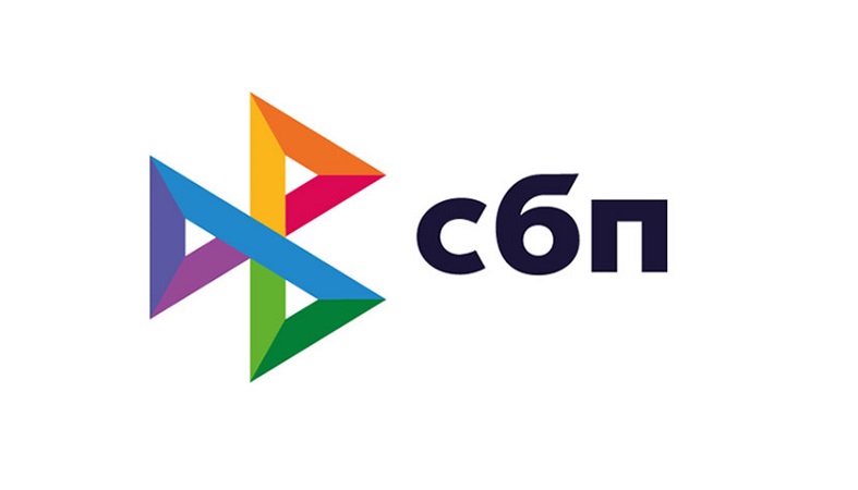 СБП